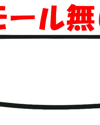 14-031