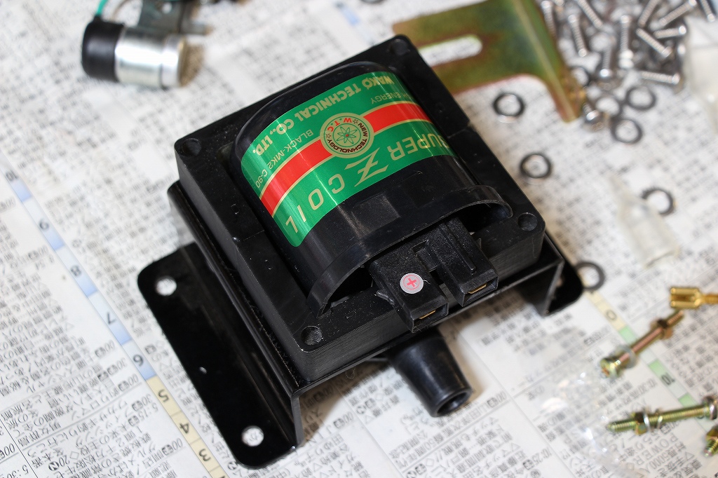 限定特価 JA11 和光テクニカル ブラックコイルMK-2 C-90 和光テクニカル ブラックコイル MK-Ⅱ C-90 のパーツレビュー