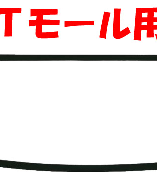 14-075