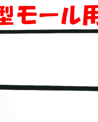 14-111