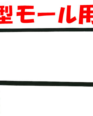 39-030