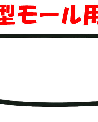 14-112