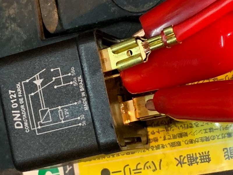 アウトレット品！ヘッドライトリレー 12V 5端子 | MYBOWS-DEPOT