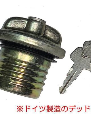 68-811