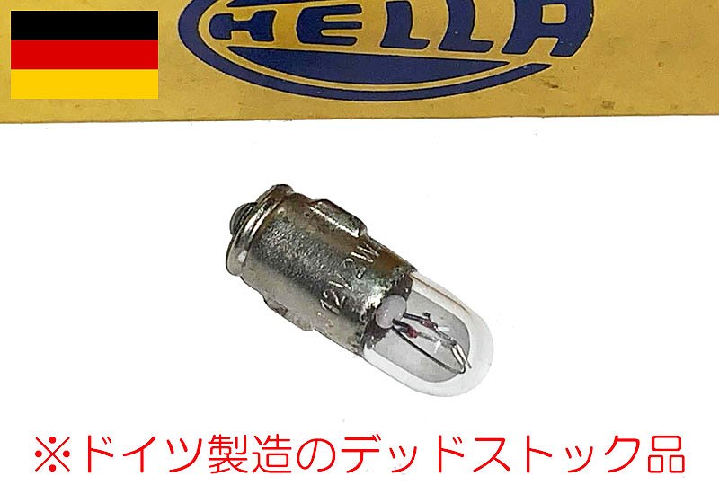 79-309