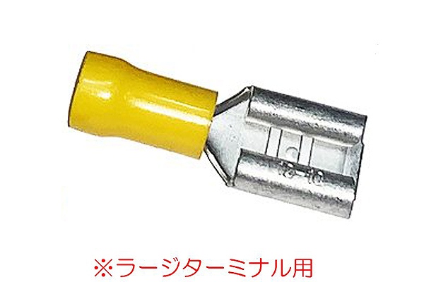 65-863