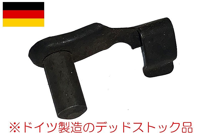 65-938
